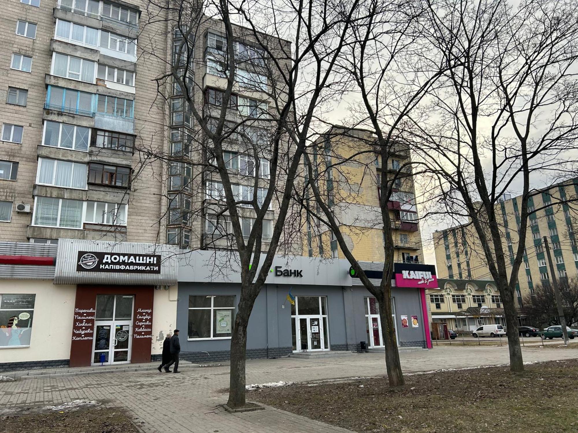 Недорога Квартира На Харківській, 32 Суми Екстериор снимка